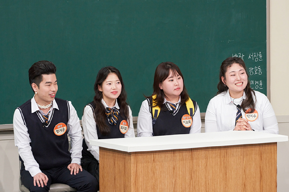 양주 정겨운, 울산 남구 이소희, 군산 박지수, 충주 최지호 주무관 [사진=JTBC]