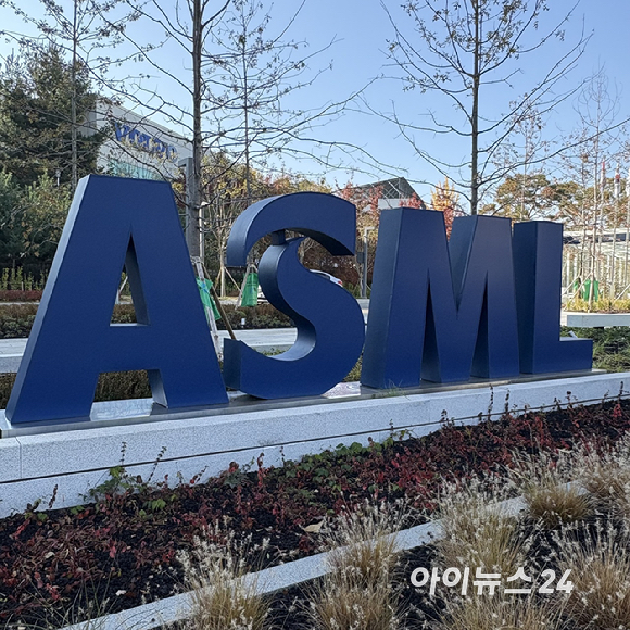 ASML "차세대 하이 NA EUV, 양산 투입 준비 완료"