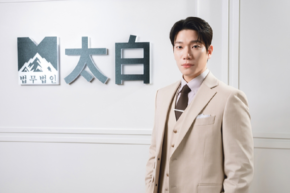 '신이랑 법률사무소' 스틸컷 갈무리 [사진=SBS]