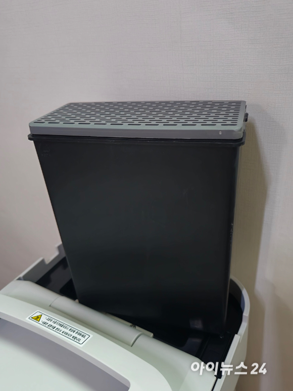 스마트카라 400 프로2. [사진=이시은 기자]