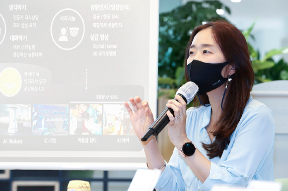 배순민 KT 기술혁신부문 AI 퓨처랩장. [사진=KT ]