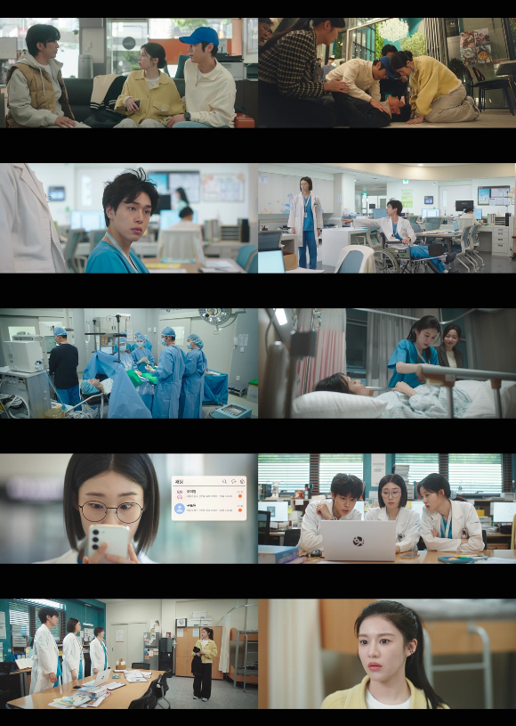 '언젠가는 슬기로울 전공의 생활' [사진=tvN 방송화면 캡처]