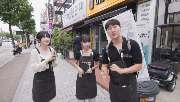 빵력사무소 인천편에서 동네 식당을 홍보하는 스트리머 빵훈이, 하두링, 강덕구. [사진=SOOP]