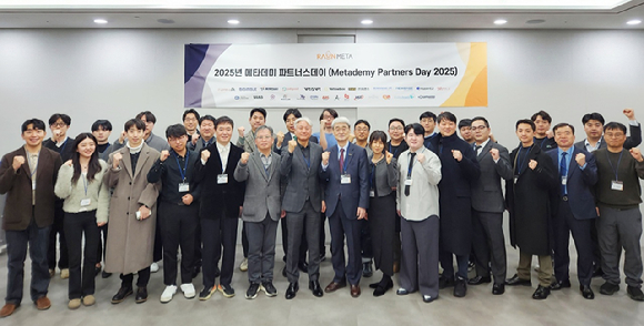 [사진=라온시큐어]