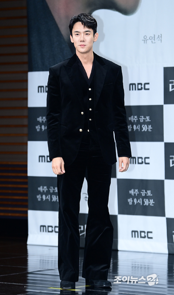 배우 유연석이 28일 오후 서울 마포구 상암동 MBC 골든마우스홀에서 열린 MBC 새 금토드라마 '라이어' 제작발표회에 참석하고 있다. [사진=정소희 기자]