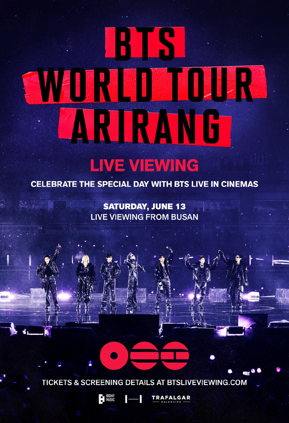 방탄소년단 라이브 뷰잉 부산콘서트 포스터. [사진=빅히트뮤직]