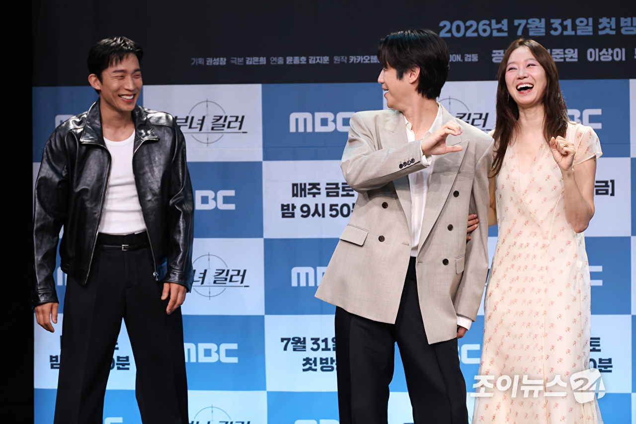 배우 정준원, 공효진, 이상이가 30일 오후 서울 마포구 상암동 MBC 골든마우스홀에서 진행된 MBC 새 금토드라마 '유부녀 킬러' 제작발표회에 참석해 포즈를 취하고 있다. [사진=문수지 기자]