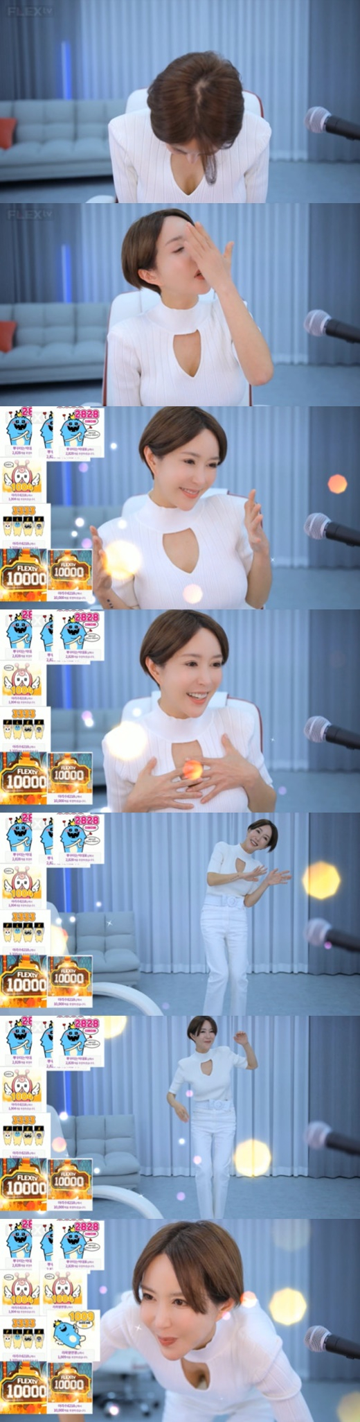 슈는 이날 유료 사이버머니 최대 충전액수인 1만개(약110만원)를 연이어 후원받자 자리에서 벌떡 일어나 걸그룹 댄스를 선보이며 "예능보다 인터넷 방송이 더 좋다"라고 말하기도 했다. [사진=플렉스티비]