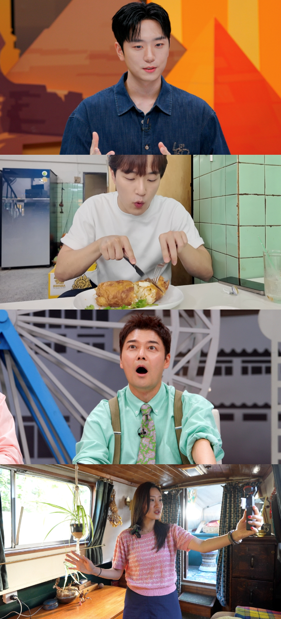 '톡파원 25시'에 고우림과 프래가 출연한다. [사진=JTBC]