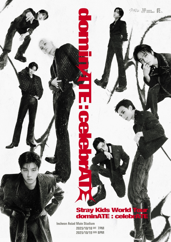 스트레이 키즈, 인천아시아드주경기장 입성…오늘(12일) 선예매 오픈