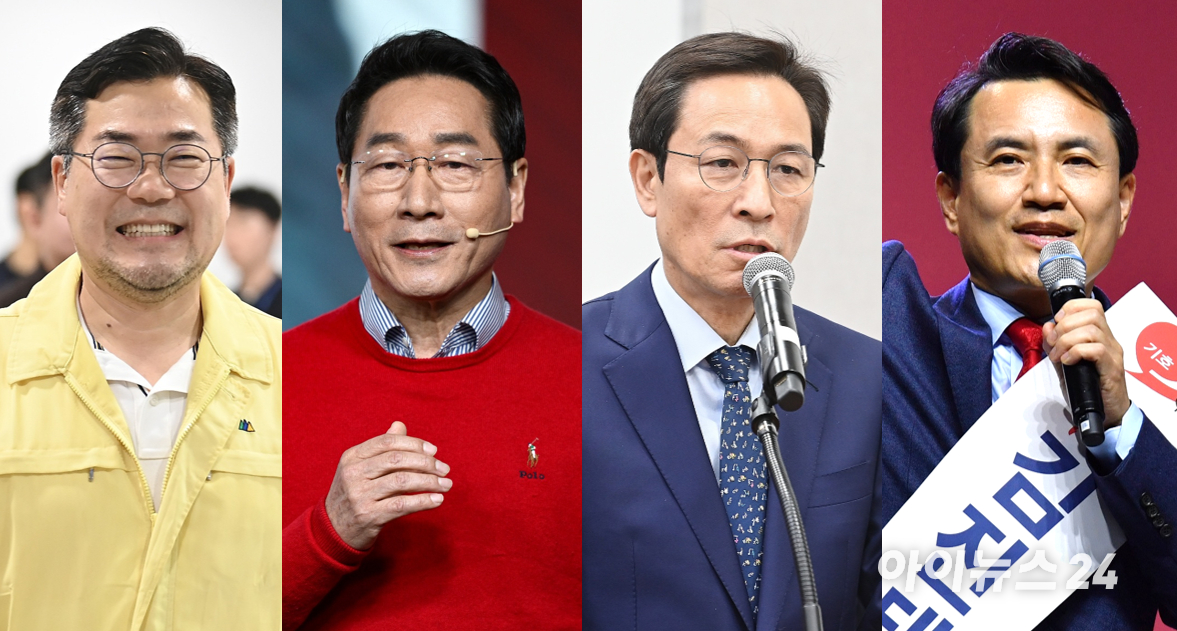 왼쪽부터 박찬대 더불어민주당 인천시장 후보&middot;국민의힘 유정복 후보, 우상호 민주당 강원지사 후보&middot;김진태 국민의힘 후보 [사진=아이뉴스24 DB]