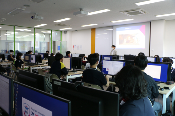 경복대학교 빅데이터과 [사진=경복대학교 ]