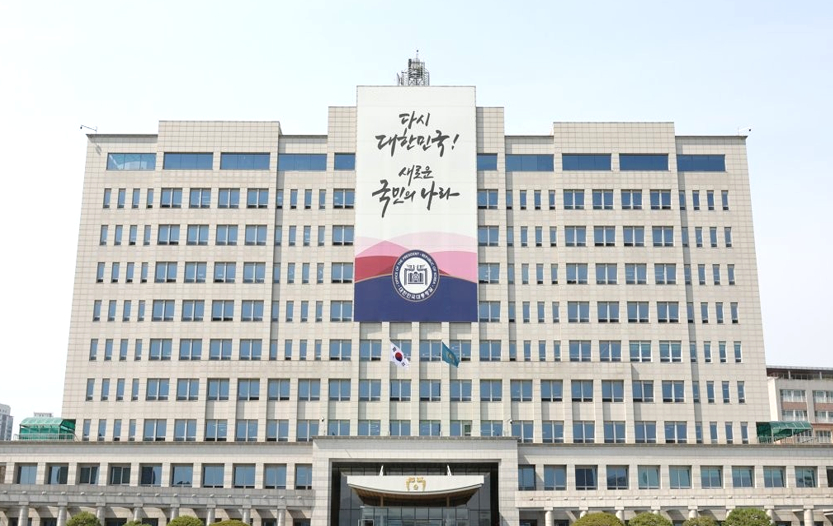 서울 용산 대통령실 청사 전경 [사진=연합뉴스]