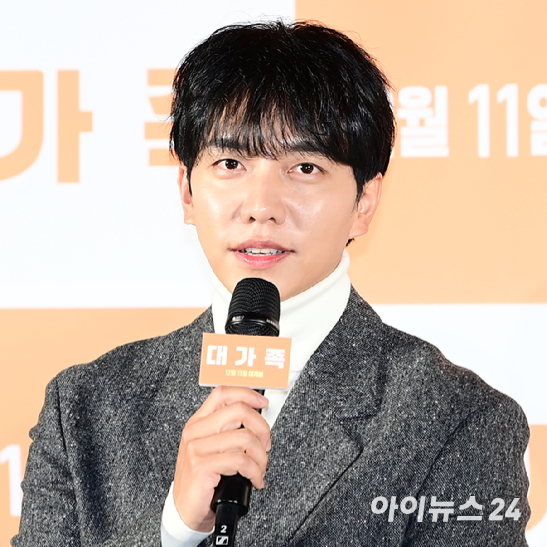 배우 이승기가 지난 2024년 서울 광진구 롯데시네마 건대입구에서 열린 영화 '대가족'(감독 양우석) 제작보고회에 참석해 질문에 답하고 있다. [사진=정소희 기자]