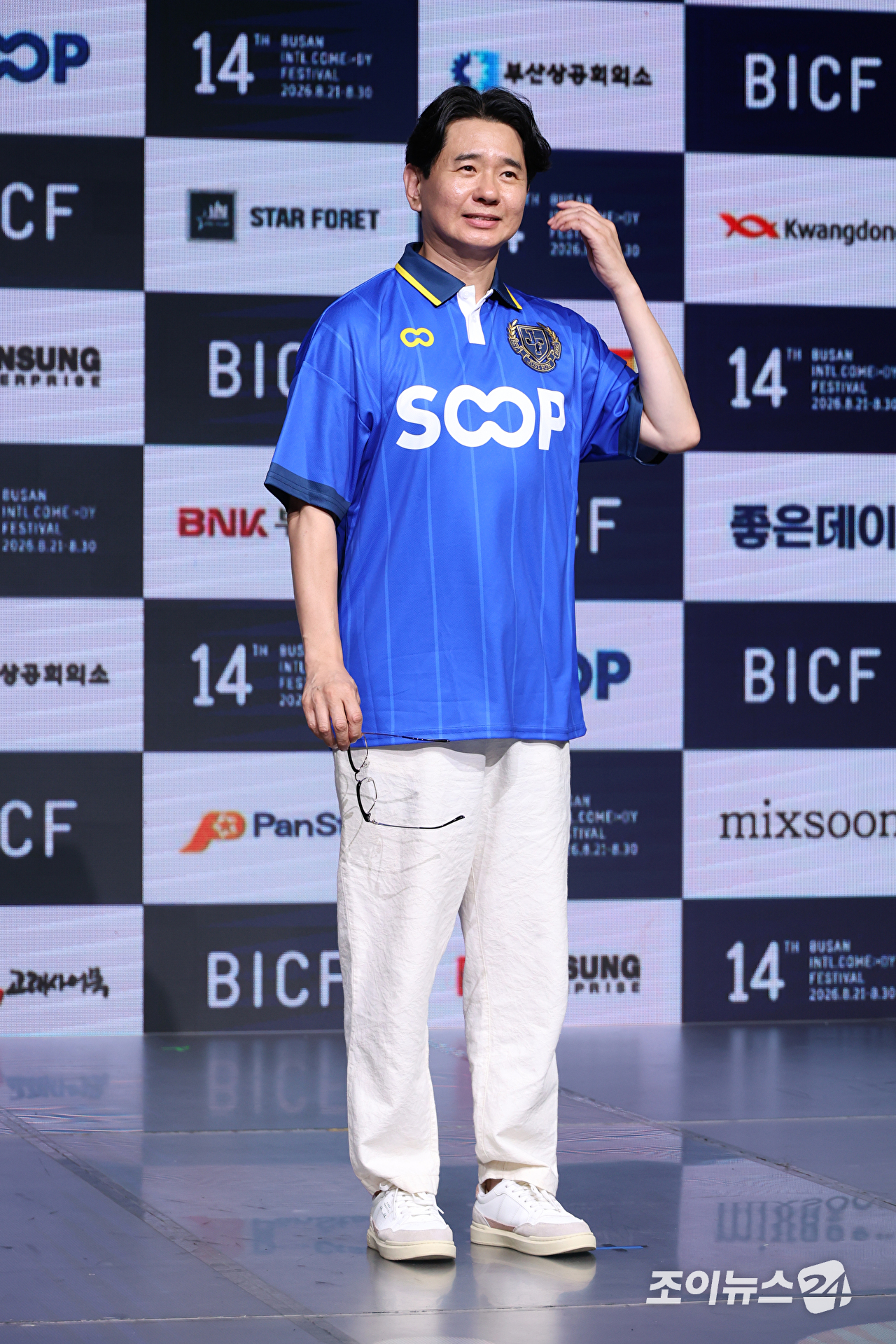 코미디언 박성호가 24일 오후 서울 마포구 상암동 쇼킹케이팝센터에서 열린 '제14회 부산국제코미디페스티벌(BICF)' 기자회견에 참석해 포즈를 취하고 있다. [사진=문수지 기자]