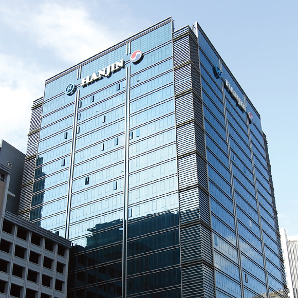 한진빌딩 전경. [사진=한진그룹]