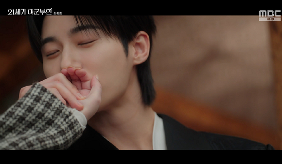 대군부인 [사진=MBC]