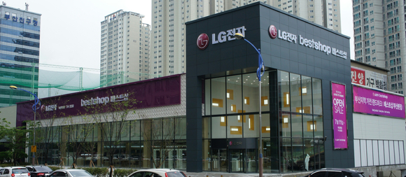 LG베스트샵 '부산본점' 전경 [사진=LG전자]