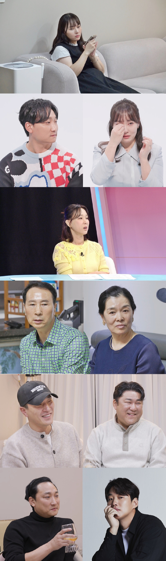 '동상이몽2' 프리뷰 갈무리 [사진=SBS]