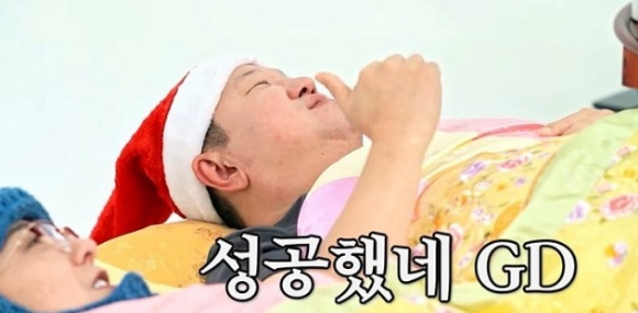 <b>정형돈</b>, "<b>유튜브</b> 프리미엄 구독한다"는 <b>지드래곤</b>에 "이 자식 성공했네"...