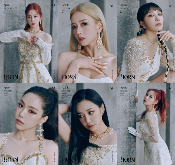 에이핑크 단체 티저 [사진=IST엔터테인먼트]