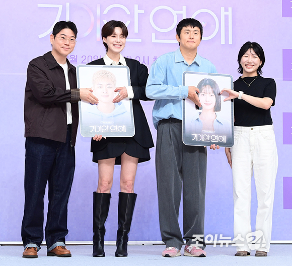 방송인 장도연과 기안84가 18일 오후 서울 목동 SBS사옥에서 열린 SBS 새 예능 '나의 AI파트너-기이안 연애' 제작발표회에 참석하고 있다. [사진=정소희 기자]