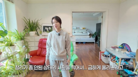 황정음 [사진=황정음 유튜브 채널]