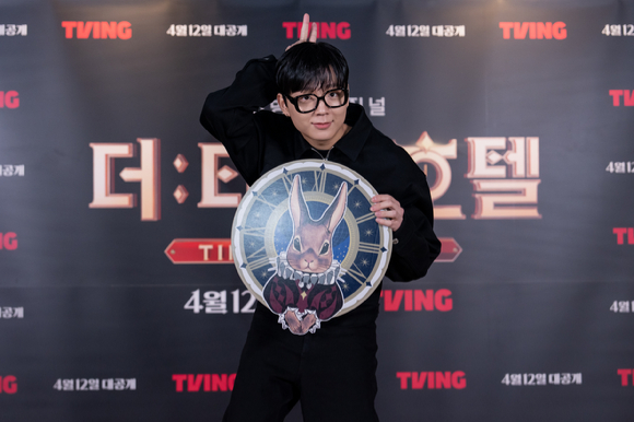래퍼 래원이 '더 타임 호텔' 제작발표회에 참석했다. [사진=tvN]