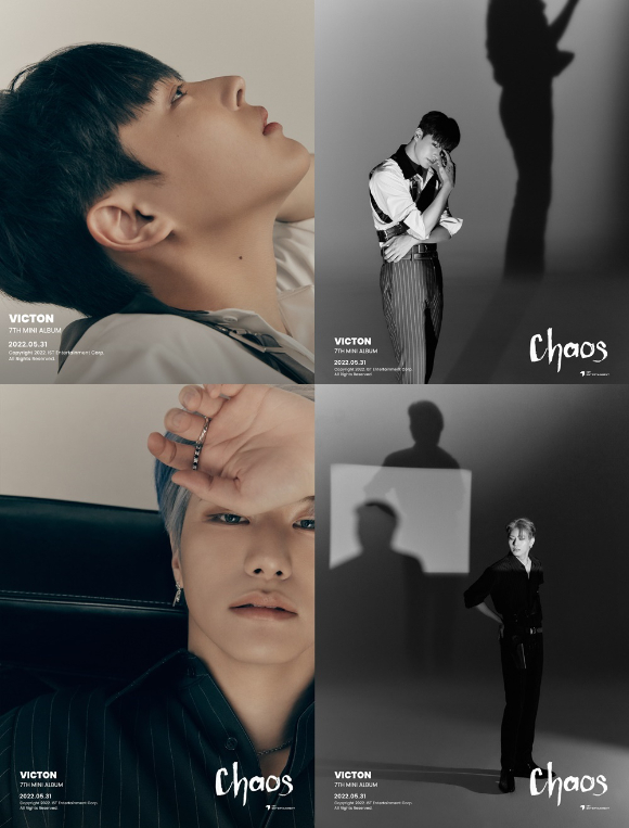 빅톤 병찬 승식 티저 [사진=IST엔터테인먼트]