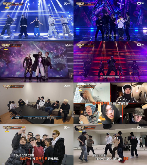 '쇼미더머니12' 지코·크러쉬→그레이·로꼬, 음원 미션 찢었다…차트로 입증할까