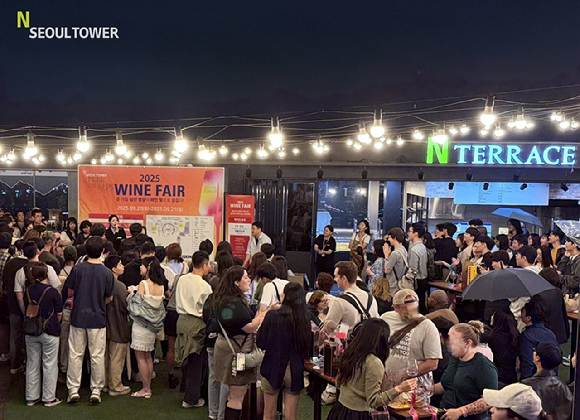 2025 남산 와인페어 현장. [사진=CJ푸드빌]