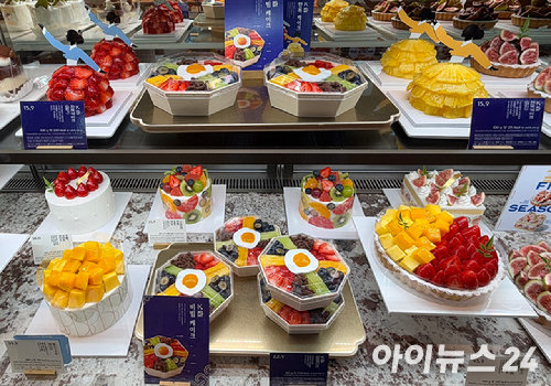 파리바게뜨 비빔케이크. [사진=설래온 기자 ]