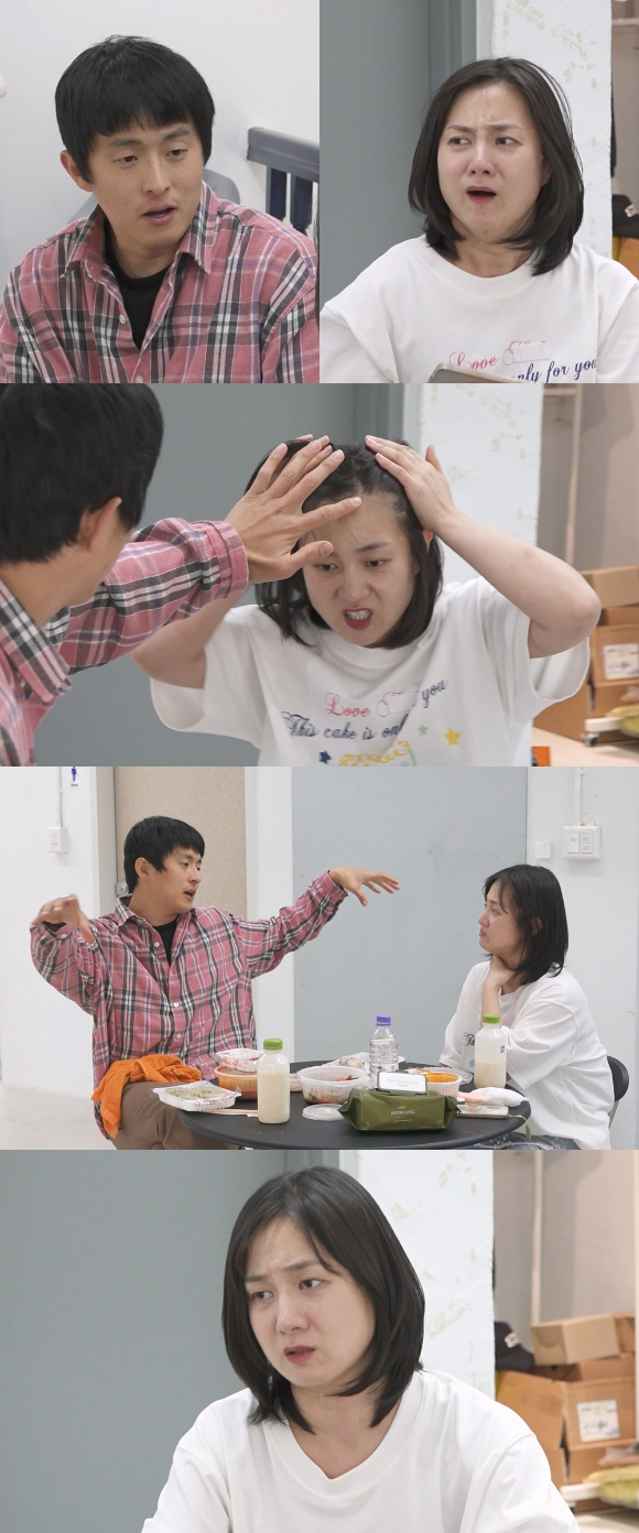 '나 혼자 산다' 프리뷰 갈무리 [사진=MBC]