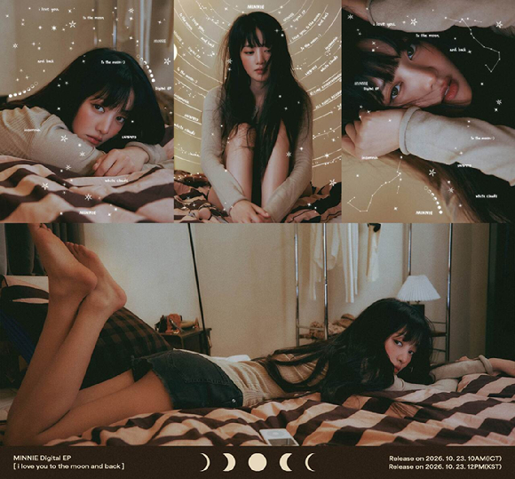 민니 태국어 신보 콘셉트 포토 [사진=큐브엔터테인먼트]