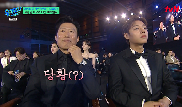유퀴즈 [사진=tvN]