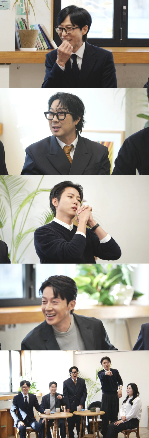 '놀면뭐하니?' 유재석이 2026년 운세를 본다. [사진=MBC]