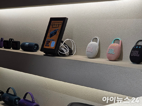 JBL 이지싱 마이크 미니 제품. [사진=황세웅 기자]