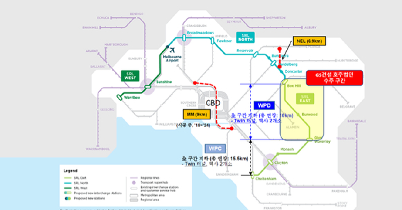 호주 SRL 전체 노선도 중 이번 GS건설 호주법인 수주 구간. [사진=GS건설 호주법인]