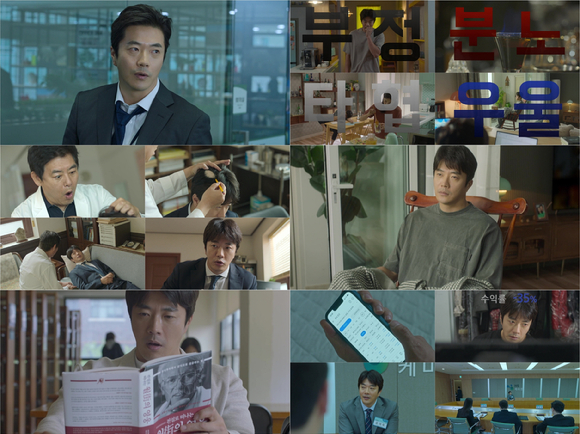 '수리남'-'위기의X'-'청춘MT'-'더존' 포스터 [사진=넷플릭스/웨이브/티빙/디즈니플러스]