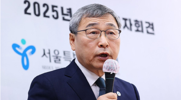 정근식 서울교육감이 7일 오전 서울 종로구 서울특별시교육청에서 신년 기자회견을 하고 있다. [사진=연합뉴스]