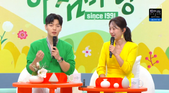 박철규 아나운서와 엄지인 아나운서가 '아침마당'에서 대화를 나누고 있다. [사진=KBS 방송화면 캡처]