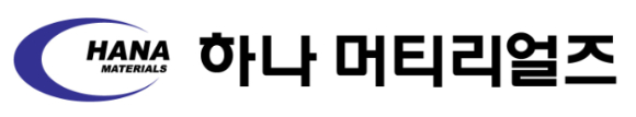 SK증권은 11일 하나머티리얼즈에 대해 1천억원 규모의 신규 공장 건설을 긍정적으로 평가했다. 사진은 하나머티리얼즈 CI. [사진=하나머티리얼즈]