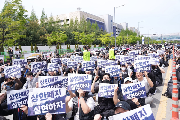 외국인 투자자 이미지 [사진=챗GPT AI 생성 이미지]