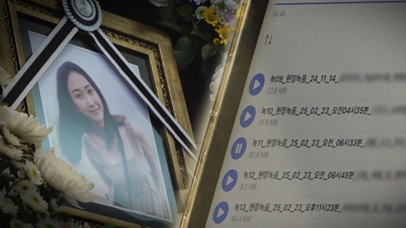 '그것이 알고싶다' 보도 사진 [사진=SBS]