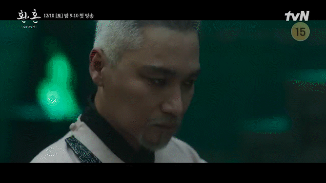 tvN 새 토일드라마 '환혼: 빛과 그림자' 하이라이트 영상이 공개돼 관심을 모으고 있다. [사진='환혼: 빛과 그림자' 하이라이트 영상 캡쳐]