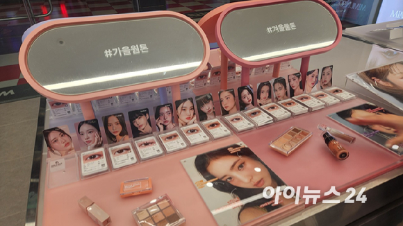 윙크컴퍼니가 부산 서면에 국내 최대 규모의 콘택트렌즈 로드샵을 열었다. 사진은 매장 전경, [사진=김태헌 기자]