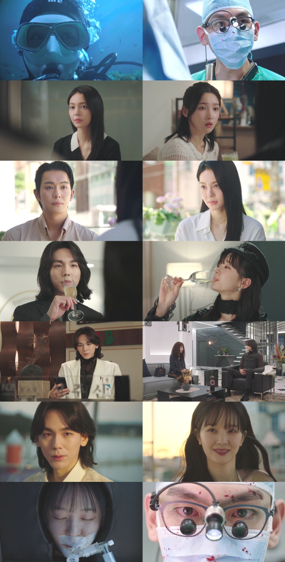 '닥터신' 방송 화면 갈무리 [사진=TV조선]