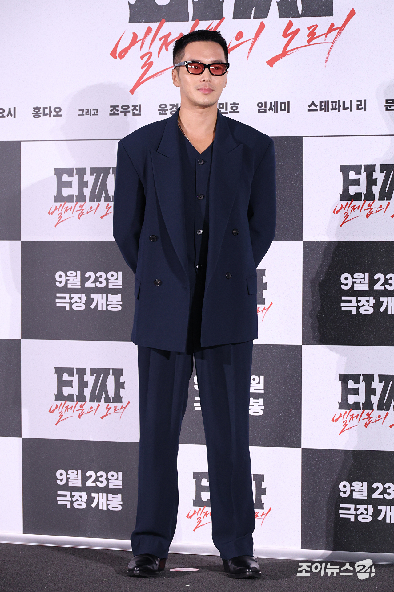 배우 변요한이 18일 서울 용산구 CGV용산아이파크몰점에서 진행된 영화 '타짜: 벨제붑의 노래'(감독 최국희) 제작보고회에 참석해 포즈를 취하고 있다. [사진=문수지 기자]