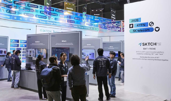SKT, ESG 스타트업 육성 프로그램 출시⋯참여사 모집