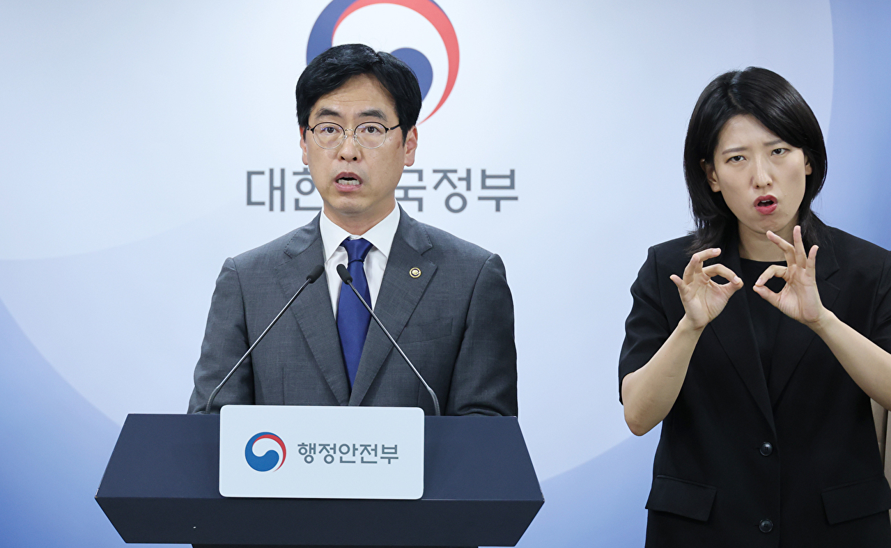 김민재 행정안전부 차관이 4일 서울 종로구 정부서울청사에서 중대범죄수사청 개청 진행 상황 관련 브리핑을 하고 있다. 2026.8.4 [사진=연합뉴스]